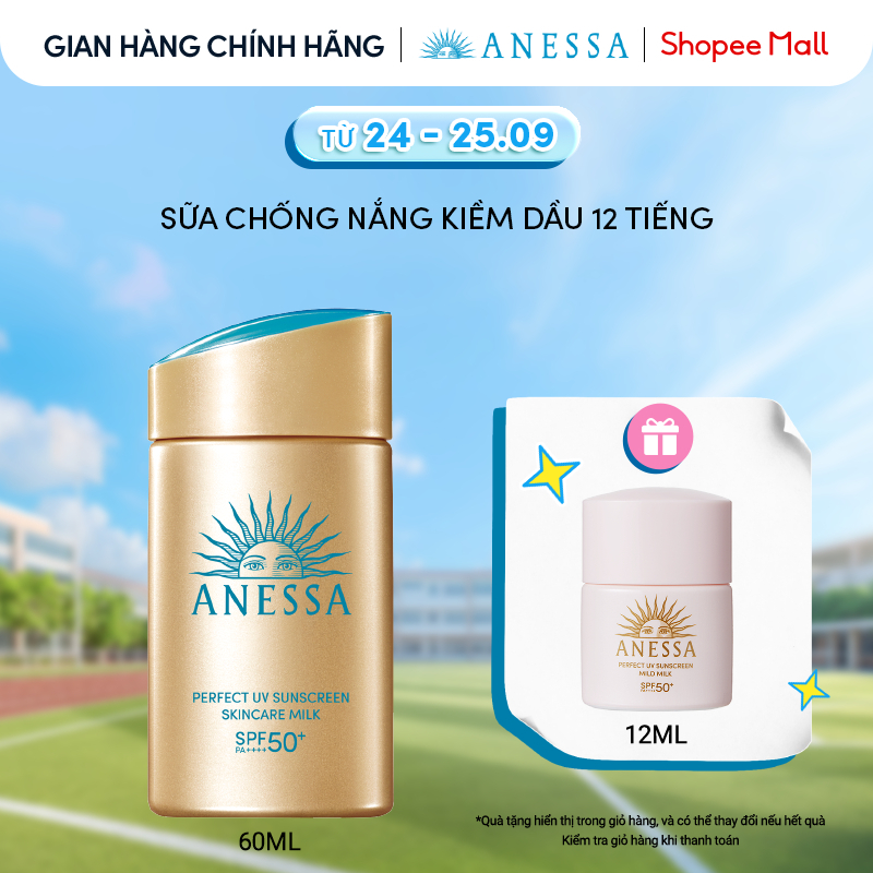 Sữa chống nắng dưỡng da kiềm dầu bảo vệ hoàn hảo Anessa Gold Milk SPF50+ PA++++ 60ml