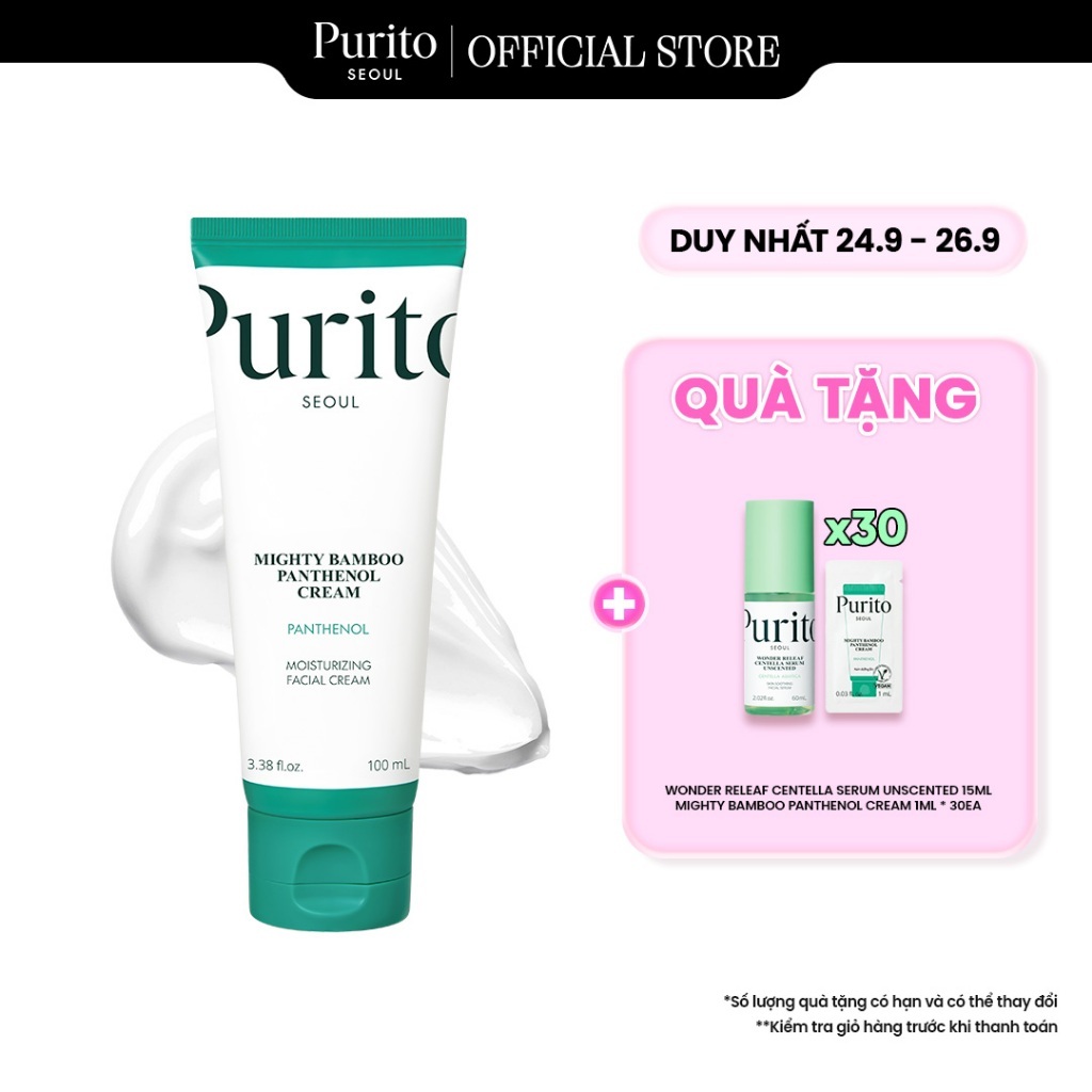 Kem Dưỡng Giúp Phục Hồi Da PURITO Mighty Bamboo Panthenol Cream 100ml