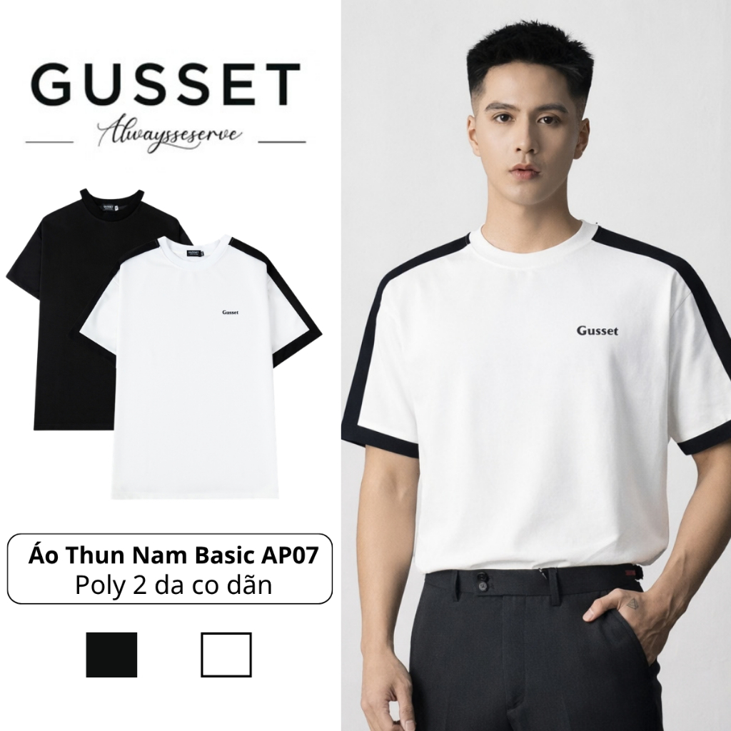 Áo Thun Nam Oversize GUSSET AP07 Basic Tôn Vai Che Bụng Phối Viền Vai Cổ Tròn Form Rộng Streetwear Unisex