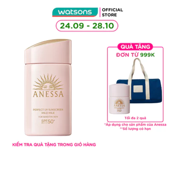 Sữa Chống Nắng Anessa Cho Da Nhạy Cảm UV SPF50+/PA++++ 60ml