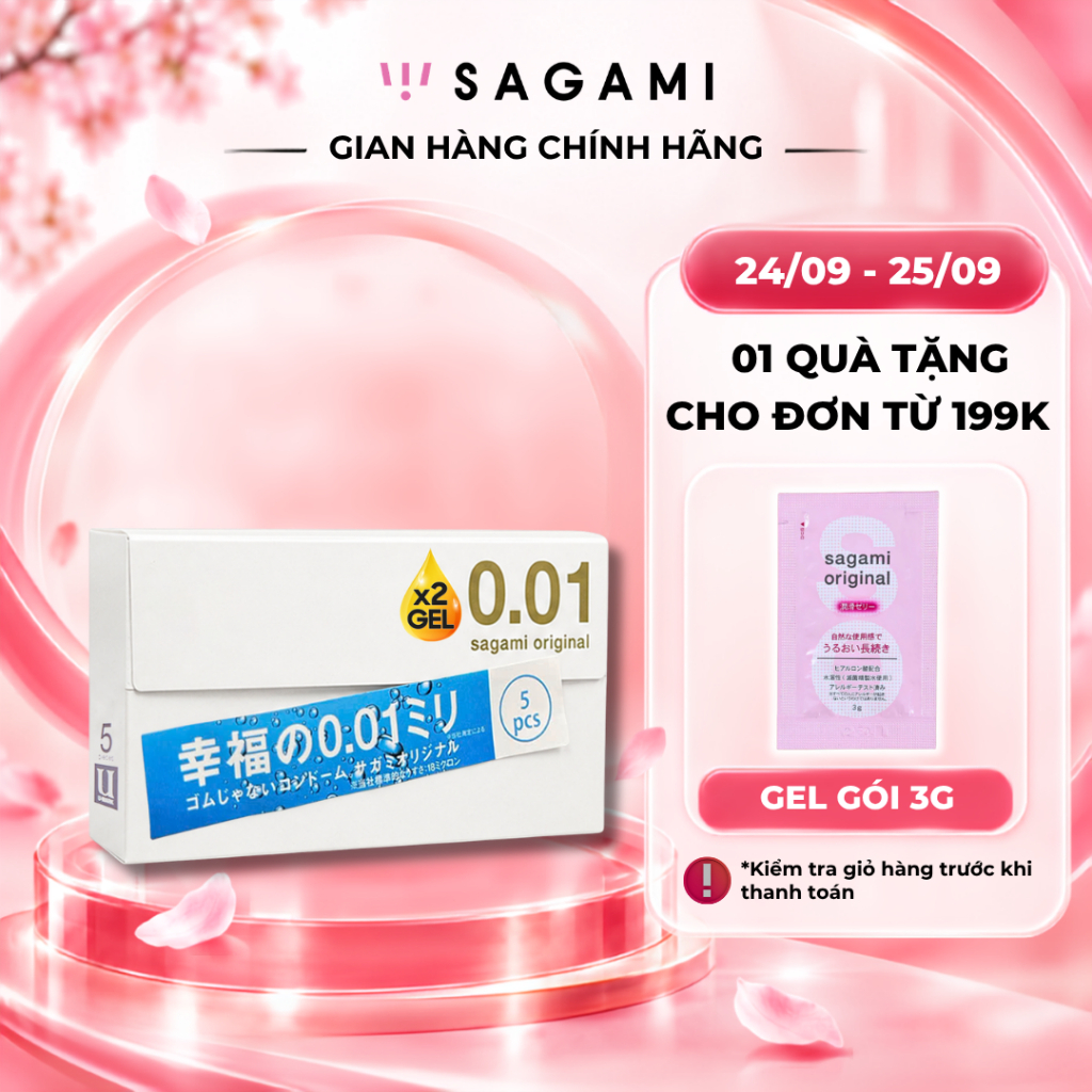Bao cao su Sagami 001 Extra - X2 gel bôi trơn - Non latex - Siêu mỏng 0.01 mm - 01 Hộp