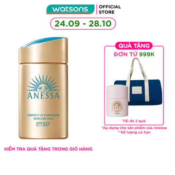 Sữa Chống Nắng Dưỡng Da Anessa Perfect UV SPF50+/PA++++ 60ml