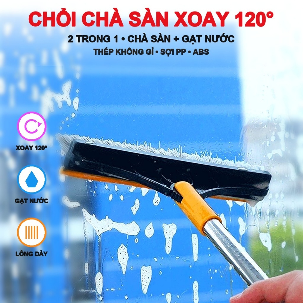 Cây Chà Sàn Nhà Tắm Xoay 120 Độ Đa Năng 2 Trong 1 Cán Dài 106x22Cm, Chổi Cọ Sàn Và Gạt Nước AK4569