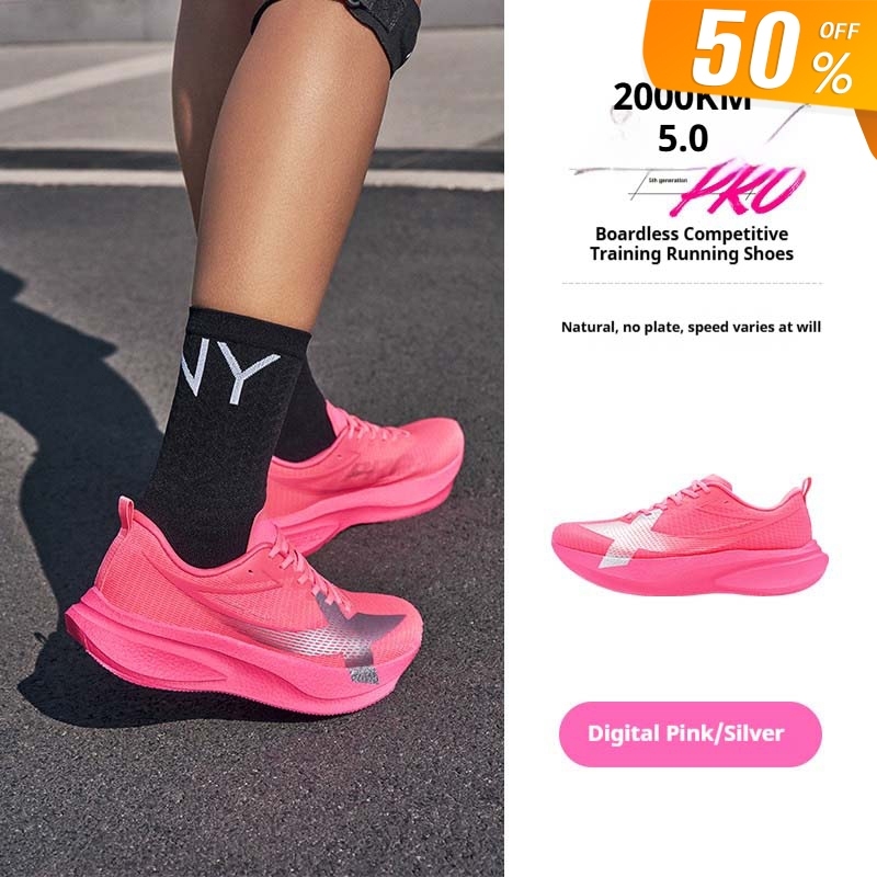 XTEP2000KM 5.0 PRO Chính hãng Giày chạy bộ nam thoáng khí, giảm chấn, bền bỉ,Giày chạy marathon mùa hè