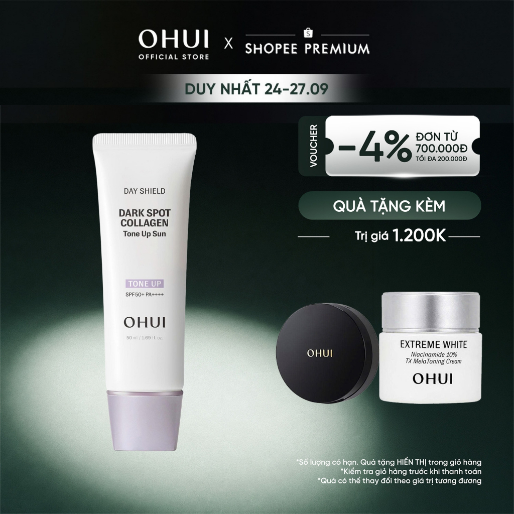 [OHUI Official] Kem chống nắng nâng tông che đốm thâm bổ sung Collagen Shield Dark Spot Collagen Tone Up Sun SPF50+ PA++