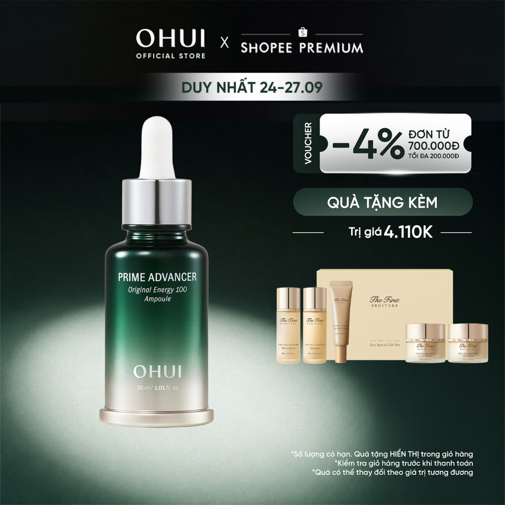 [OHUI Official]Tinh chất PDRN 90% chống nhăn tăng đàn hồi săn chắc da OHUI Prime AdvancerOriginalEnergy 100 Ampoule 30ml
