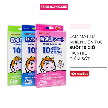 Miếng dán hạ sốt Cooltana Tanaphar, giảm sốt cho bé, hạ nhiệt tốt làm mát trong 10h