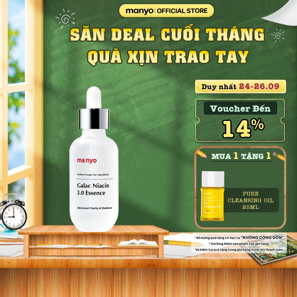[Mới] Tinh chất dưỡng sáng da mờ thâm ma:nyo Galac Niacin 3.0 Essence 30ml