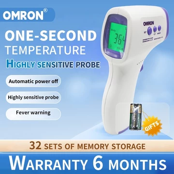 OMRON Hồng ngoại không tiếp xúc nhiệt kế trán với báo động sốt & chỉ báo ánh sáng