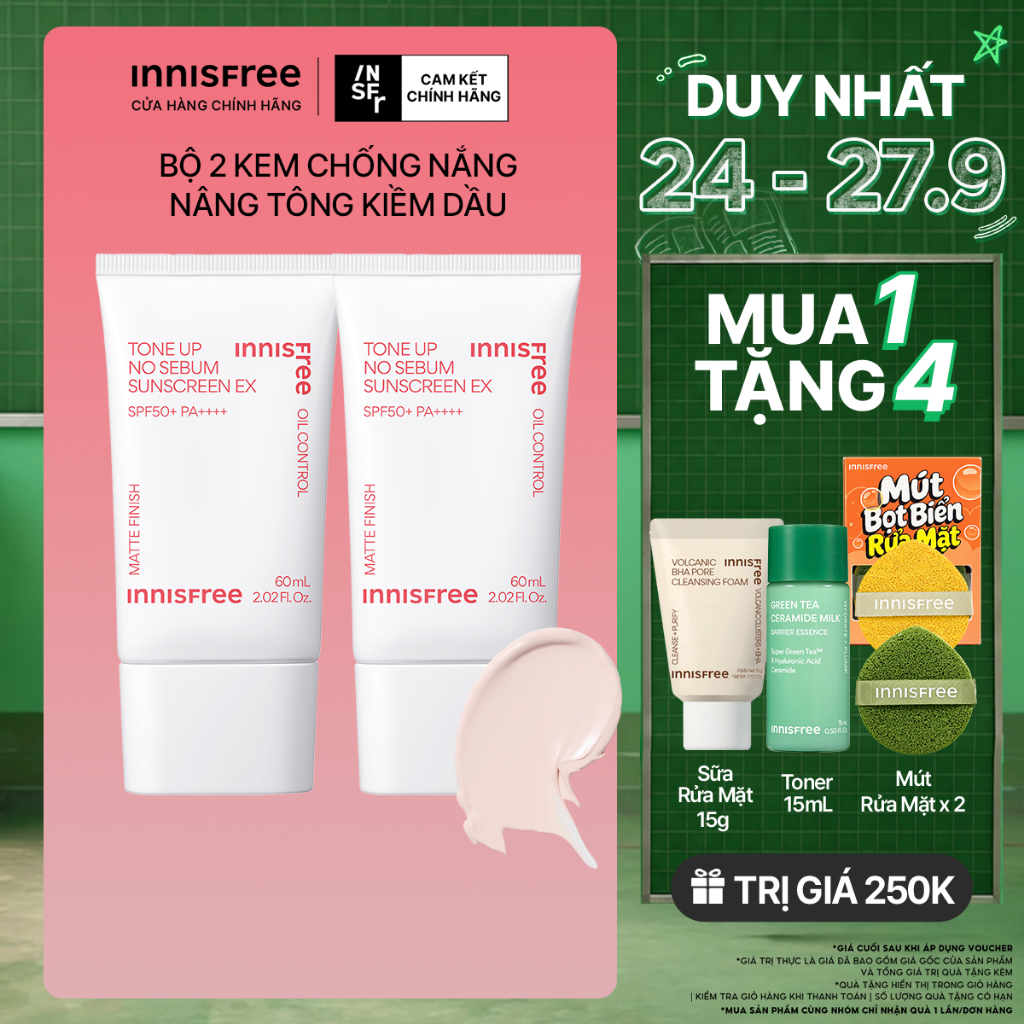 Bộ 2 Kem chống nắng nâng tông kiềm dầu innisfree Tone Up No Sebum EX SPF 50+ PA++++ 60 mL