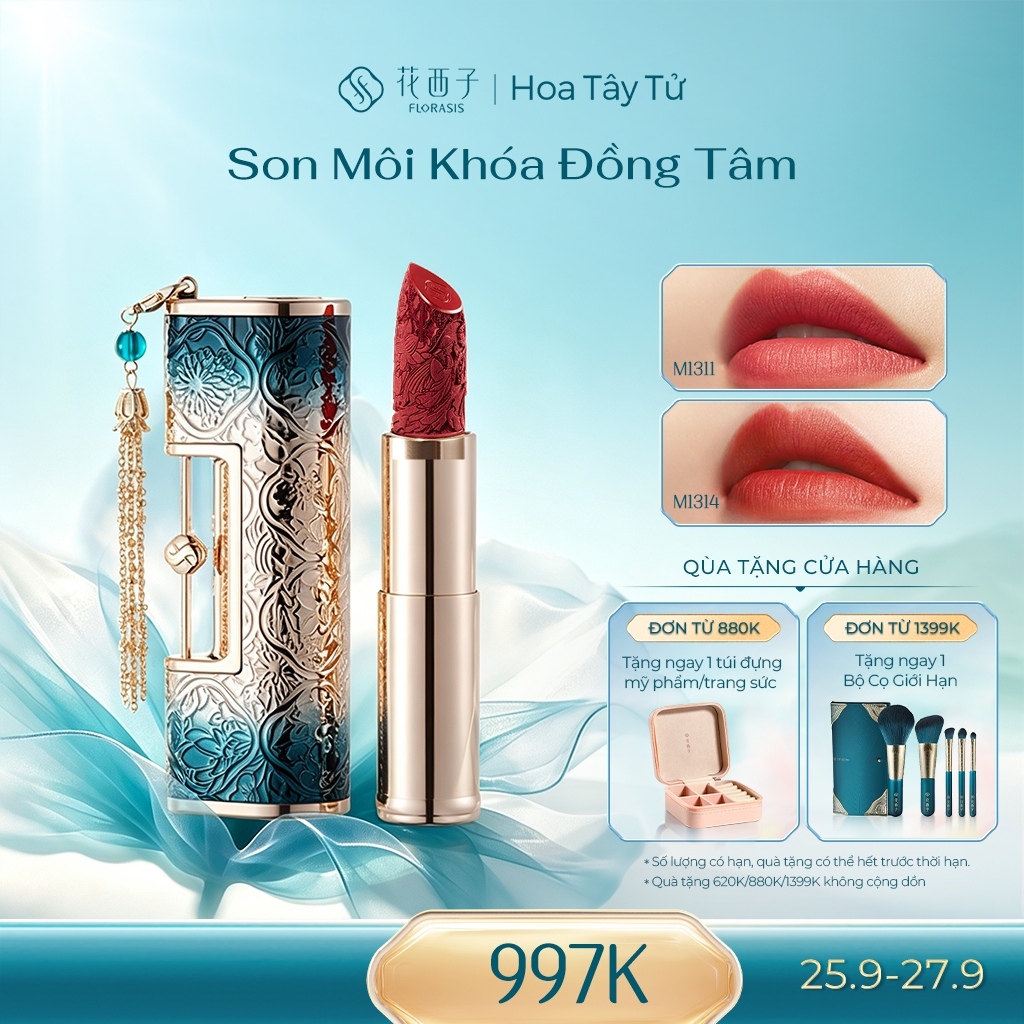Florasis (Hoa Tây Tử) Son Môi Khóa Đồng Tâm