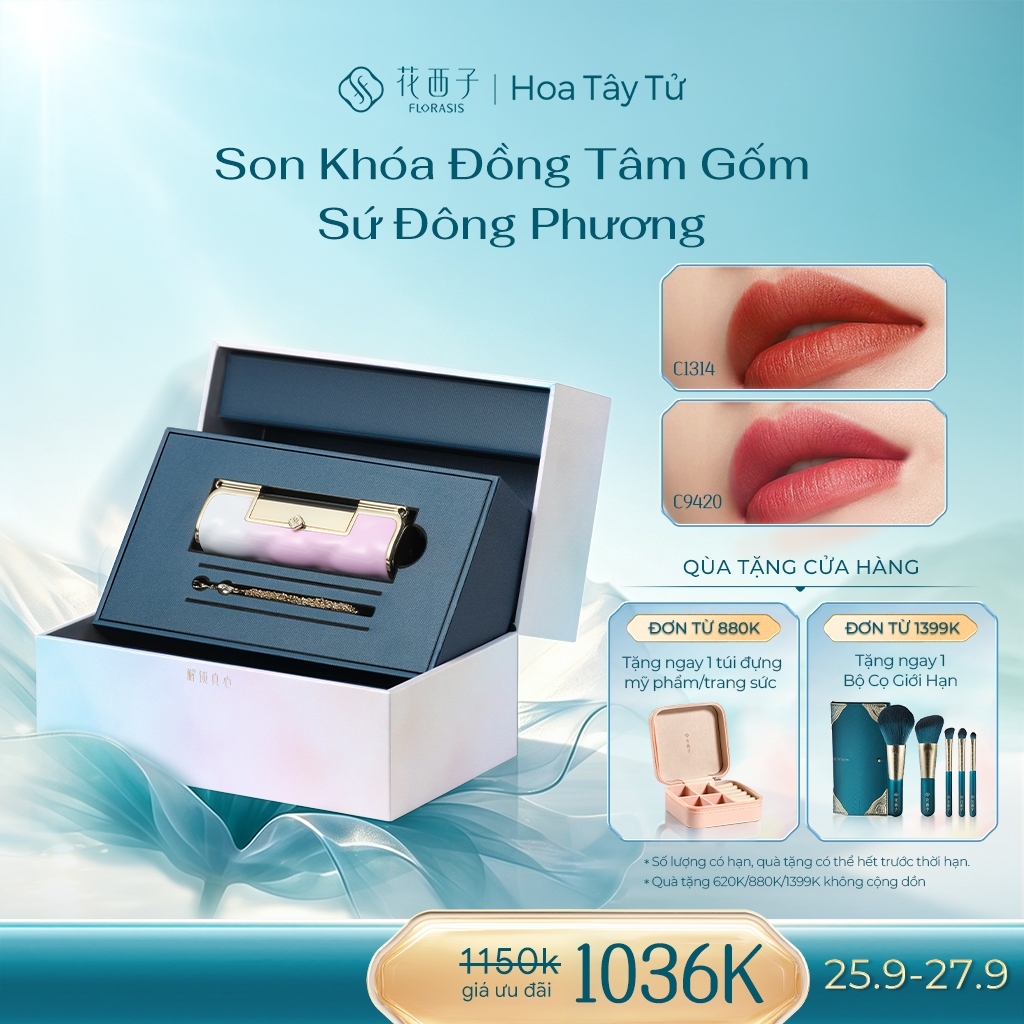 Florasis (Hoa Tây Tử) Son Khóa Đồng Tâm Gốm Sứ Đông Phương - Phiên Bản Hộp Quà Tặng
