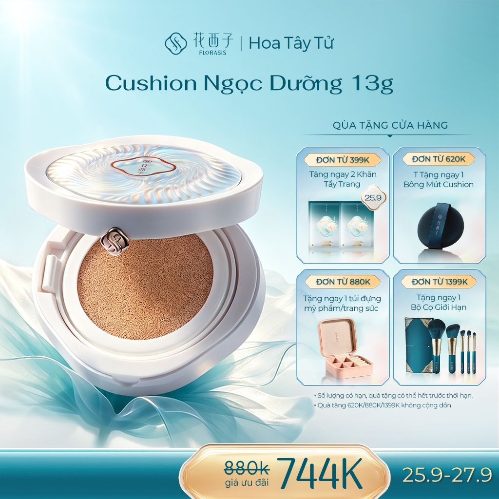 Florasis (Hoa Tây Tử) Cushion Ngọc Dưỡng 13g Miễn Phí Lõi Thay Thế