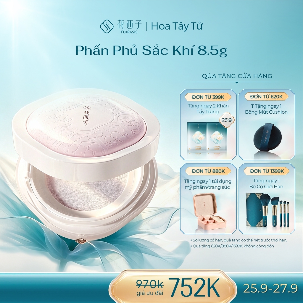 Florasis (Hoa Tây Tử) Phấn Phủ Sắc Khí 8.5g
