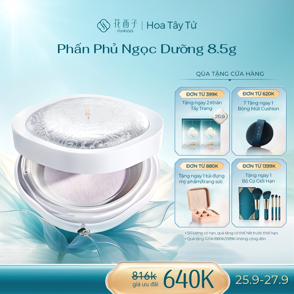 Florasis (Hoa Tây Tử) Phấn Phủ Ngọc Dưỡng 8.5g