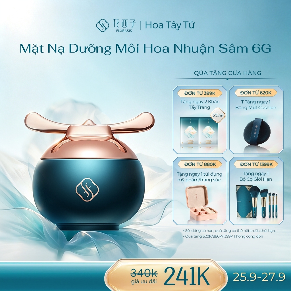 Florasis (Hoa Tây Tử) Mặt Nạ Dưỡng Môi Hoa Nhuận Sâm 6g - Bao Bì Mới