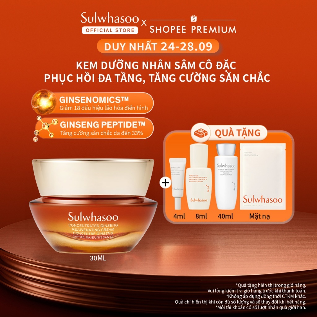 Kem Dưỡng Nhân Sâm Cô Đặc Dưỡng Da Săn Chắc Sulwhasoo Concentrated Ginseng Rejuvenating Cream 30ml
