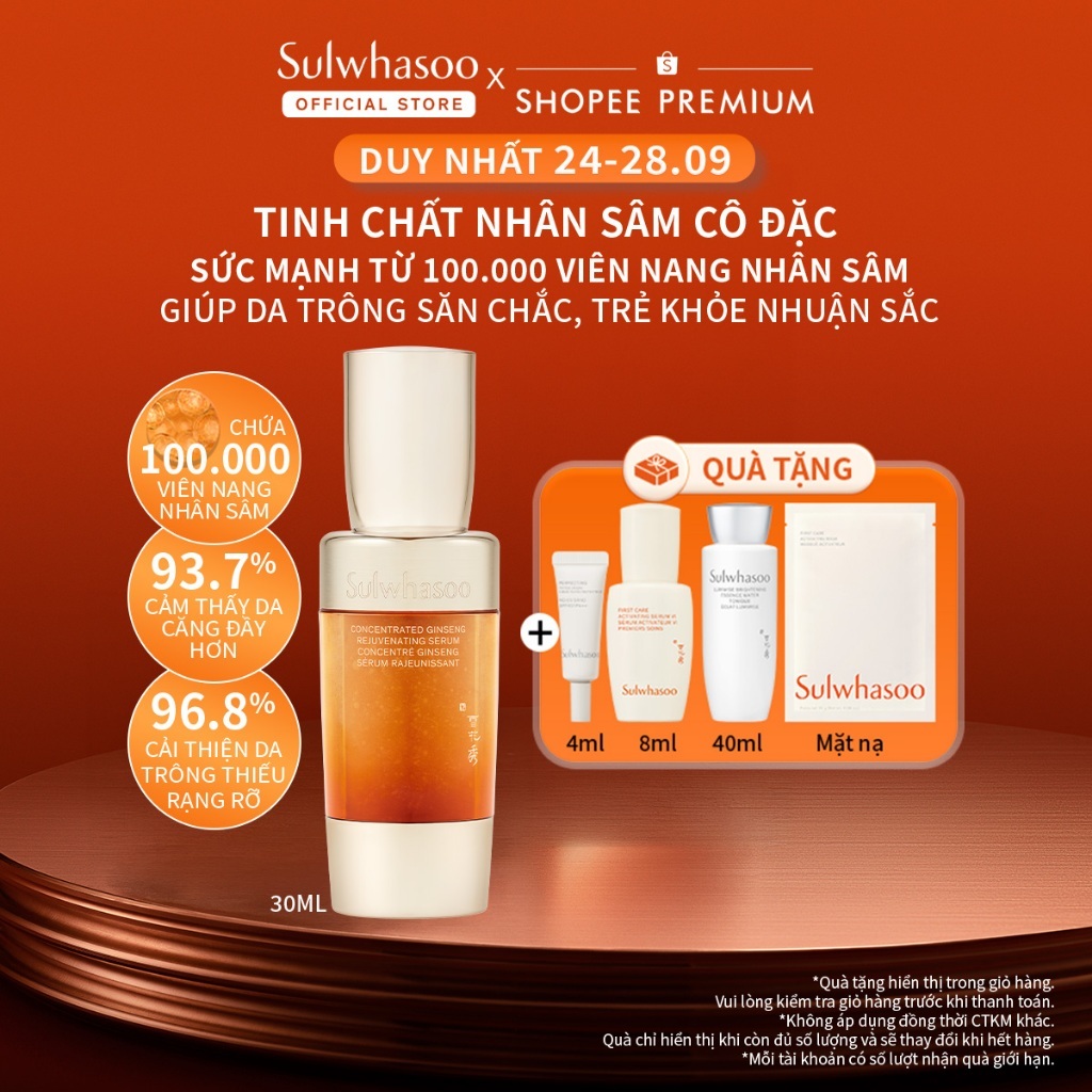 Tinh Chất Nhân Sâm Cô Đặc Dưỡng Da Săn Chắc 30ml Sulwhasoo Concentrated Ginseng Rejuvenating Serum