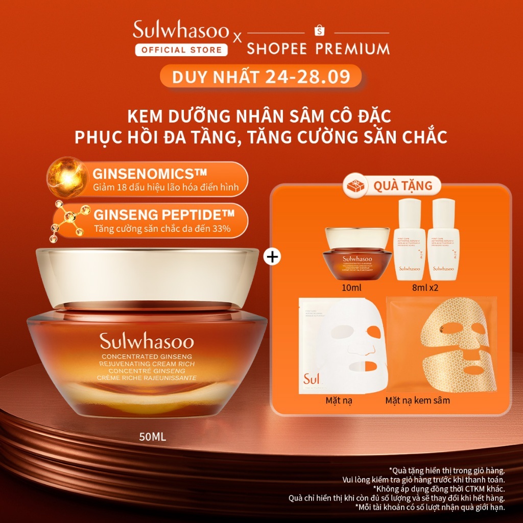 Kem Dưỡng Nhân Sâm Cô Đặc Dưỡng Da Săn Chắc Sulwhasoo Concentrated Ginseng Rejuvenating Cream 50ml
