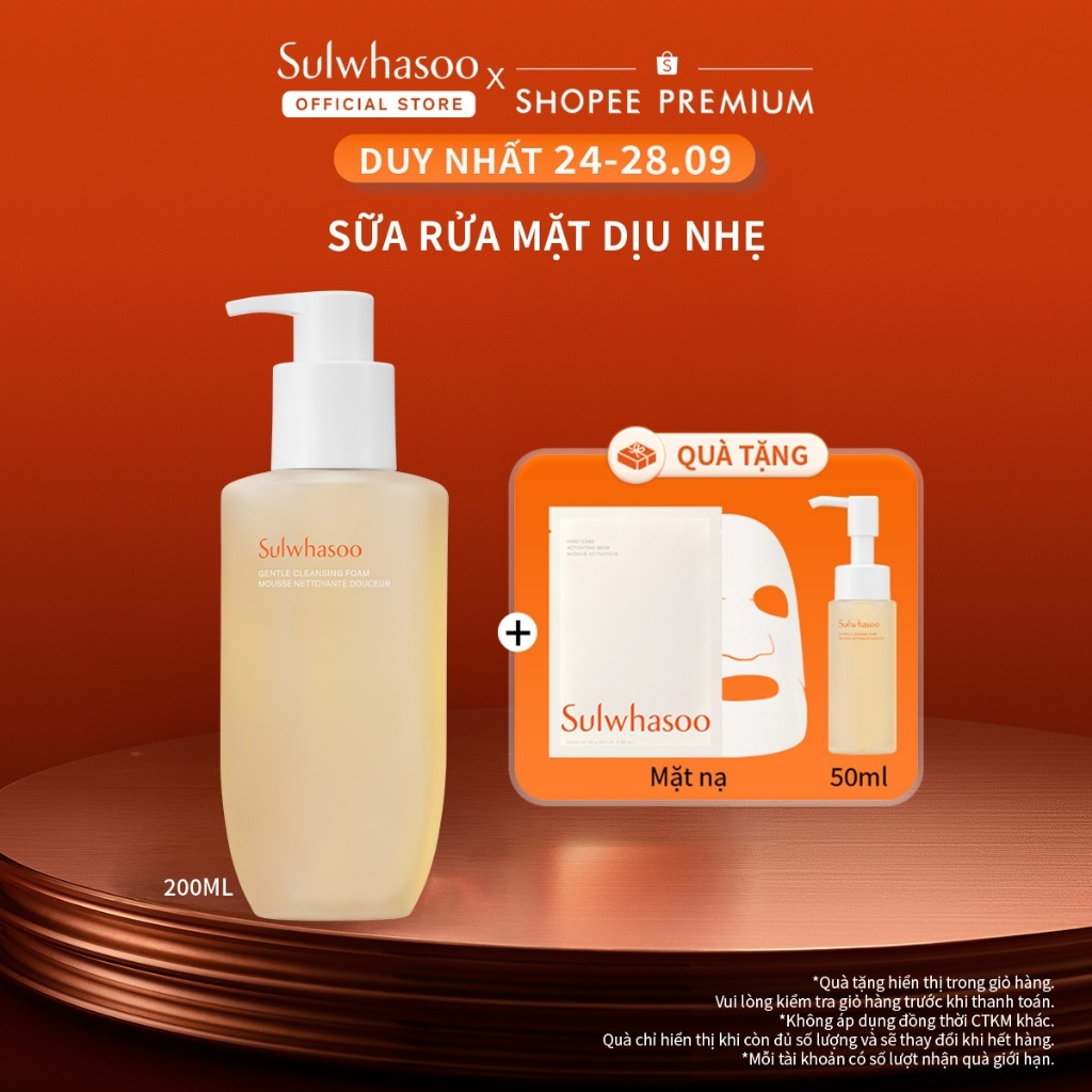 Sữa Rửa Mặt Tạo Bọt Dưỡng Ẩm Làm Sạch Dịu Nhẹ Sulwhasoo Gentle Cleansing Foam 200ml