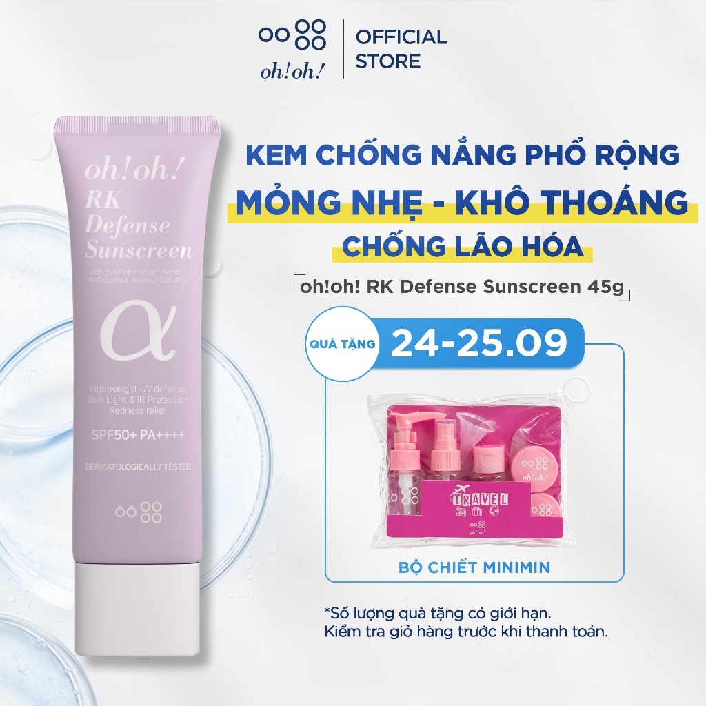 Kem Chống Nắng oh!oh! RK Defense Sunscreen 45g