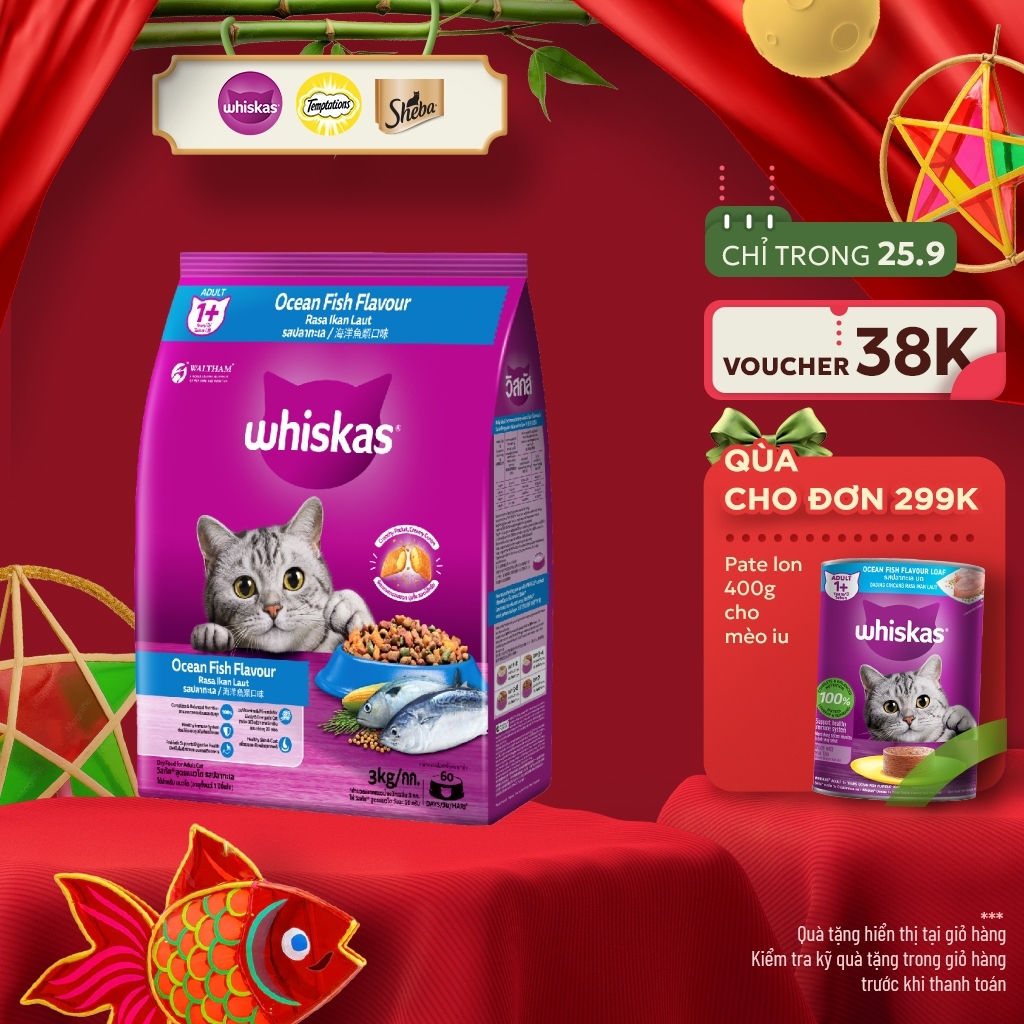 WHISKAS Thức Ăn Cho Mèo Trưởng Thành Dạng Hạt vị Cá Biển - 3kg