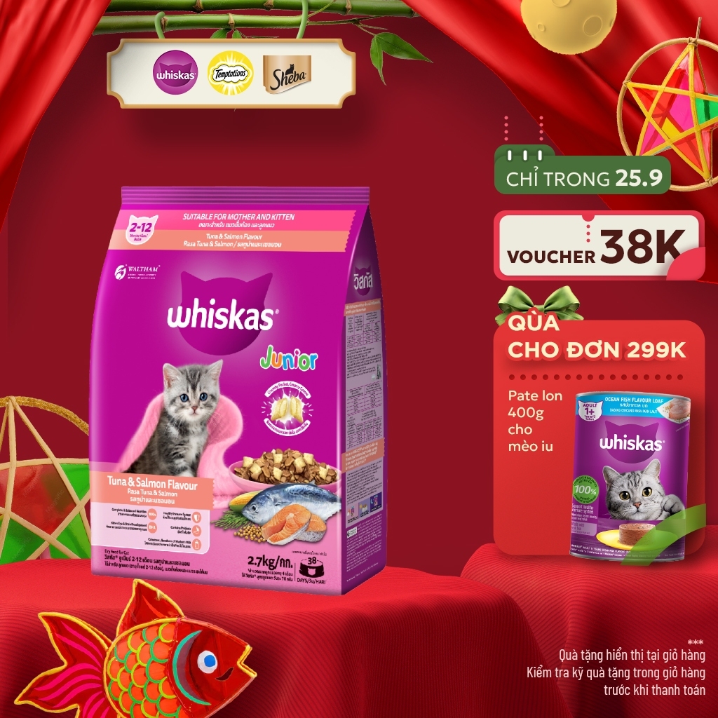 WHISKAS Thức ăn dạng hạt cho mèo con từ 2-12 tháng tuổi, 2.7kg