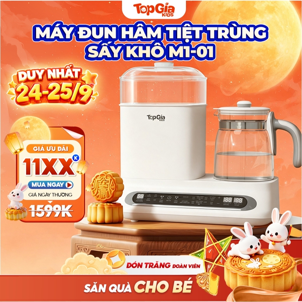Máy đun hâm pha sữa và sấy khô tiệt trùng đa năng TopGiaKids M1-01 - Bảo hành 3 năm chính hãng