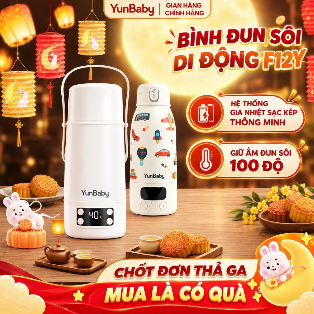 [Đun sôi 100 độ, nguồn điện kép] Bình đun nước  từ 35 -100 độ cầm tay di động F12Y/F55 YunBaby - BH 3 năm