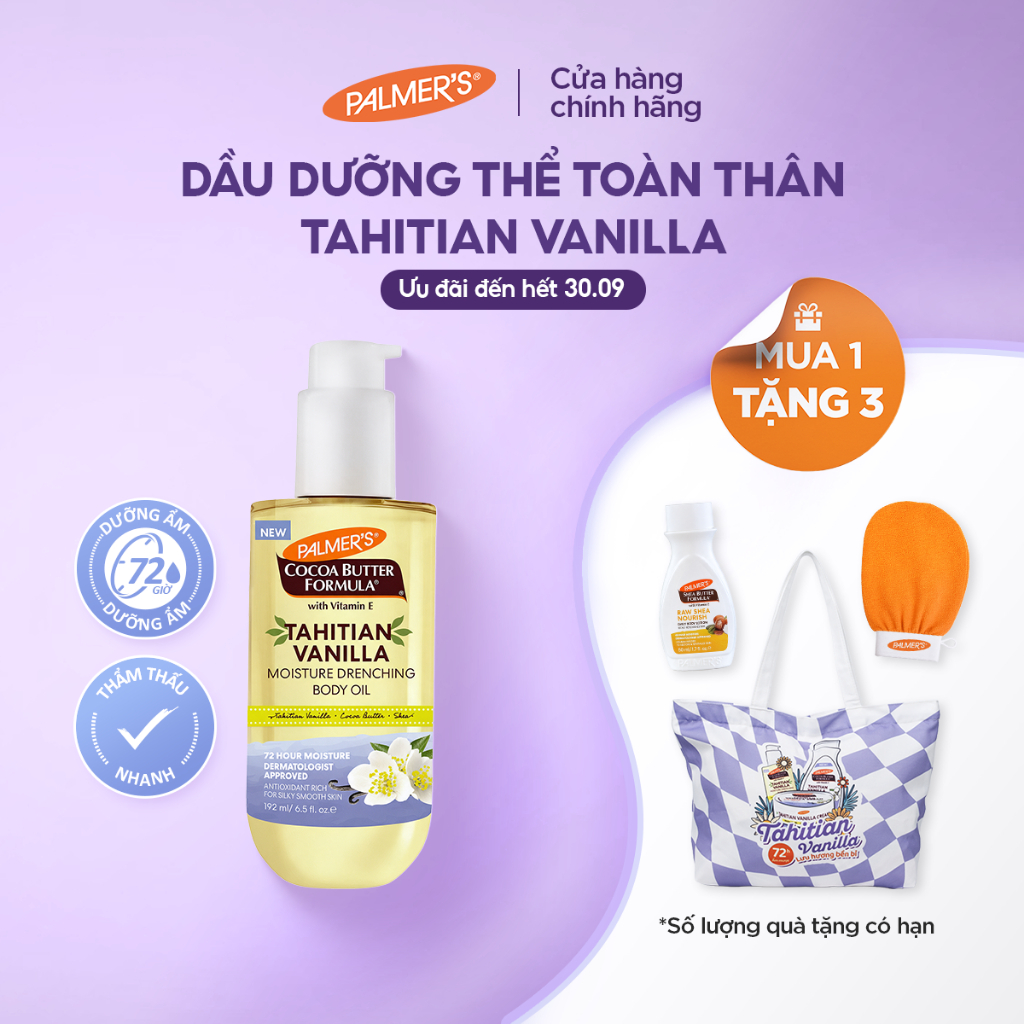 [Mới] Dầu Dưỡng Thể Toàn Thân Palmer's Tahitian Vanilla Body Oil 192ml