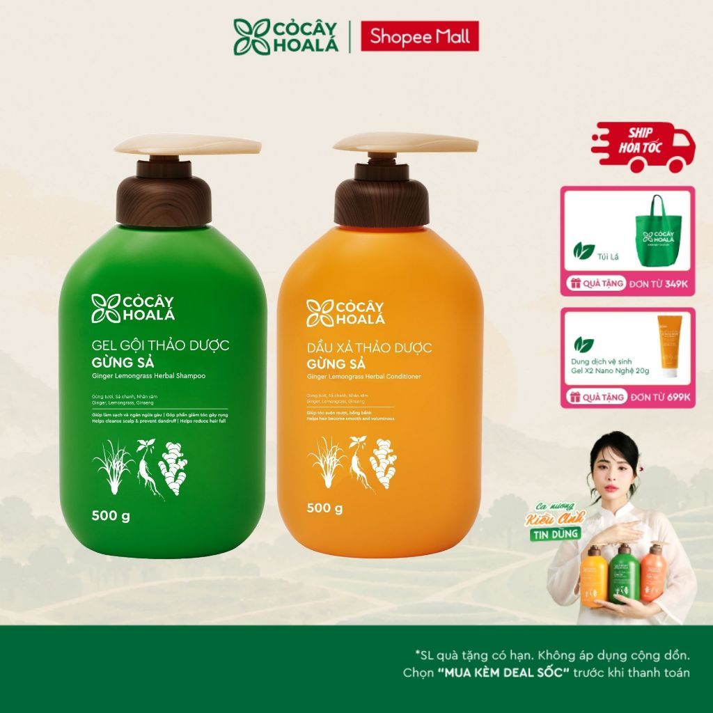 [HỎA TỐC] [LIVE KOL] Dầu Gội Đầu Cỏ Cây Hoa Lá Gừng Sả Hỗ Trợ Làm Sạch Da Dầu, Ngăn Ngừa Gàu