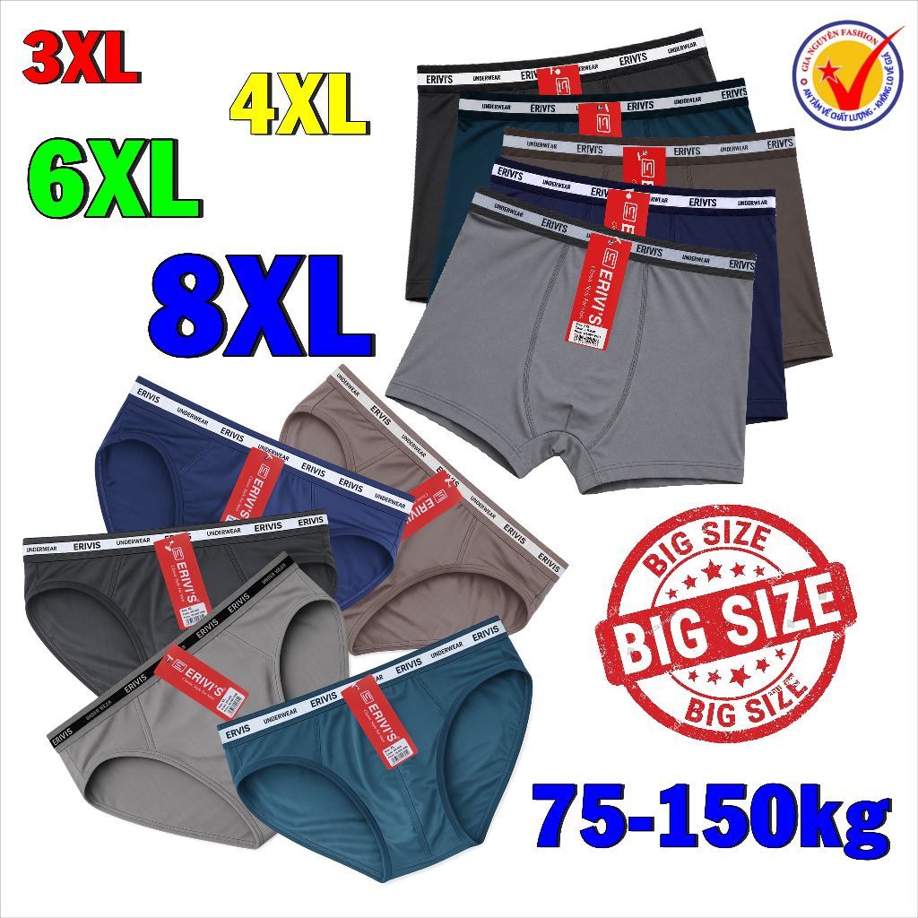 Combo 4 Quần BIGSIZE nam. Size lớn (3XL đến 8XL), chất liệu thun lạnh 4 chiều. Quần lót nam dành riêng cho người mập