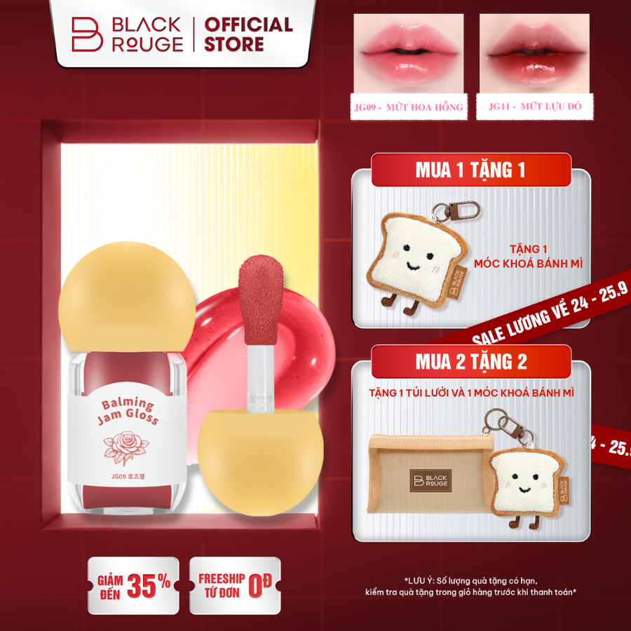 [MỚI] Son Bóng Dưỡng Ẩm Black Rouge Balming Jam Gloss - 3.2g