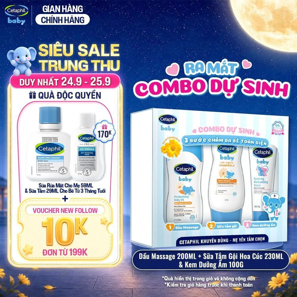 [Combo dự sinh] Hộp quà 3 bước chăm sóc da bé toàn diện Dầu Massage 200ML + Sữa tắm gội 230ML + Kem dưỡng ẩm 100G