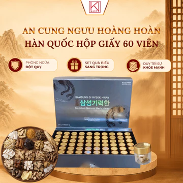 An Cung Ngưu Hoàng Hoàn Hàn Quốc Hộp Giấy 60 Viên Hỗ Trợ Hoạt Huyết Tuần Hoàn Não Giảm Đau Đầu