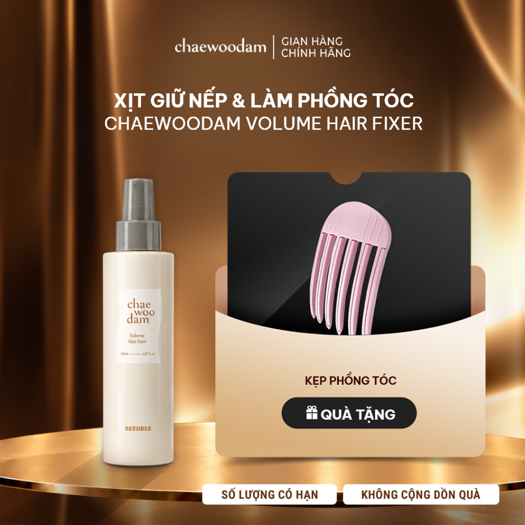 [CHAEWOODAM]  Xịt Tạo Phồng Tóc  Không Bết Dính, Giữ Nếp Lên Đến 200 Giờ 150ml