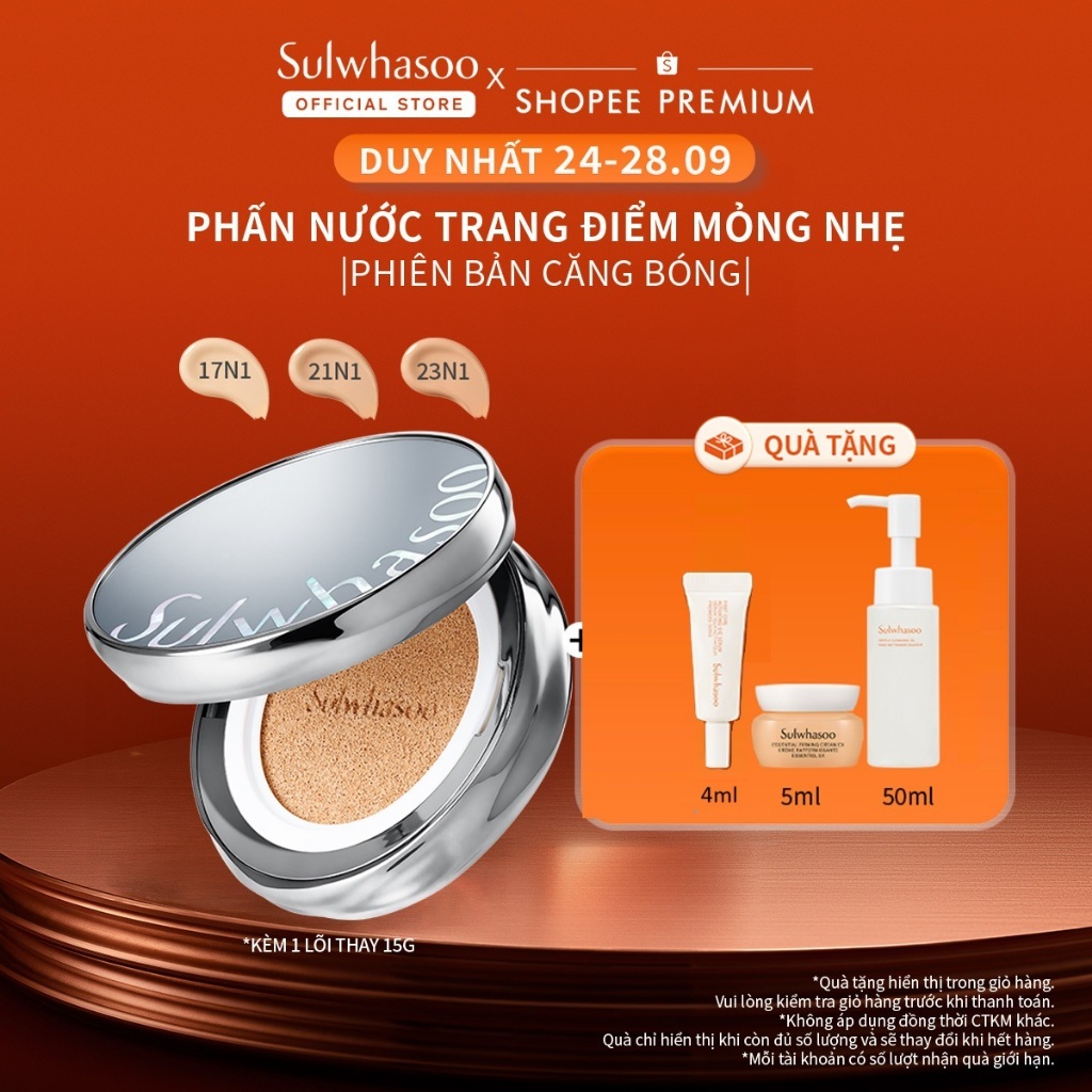 Phấn Nước Trang Điểm Mỏng Nhẹ 15G Kèm 1 Lõi Thay Thế 15G - Sulwhasoo Perfecting Cushion Airy