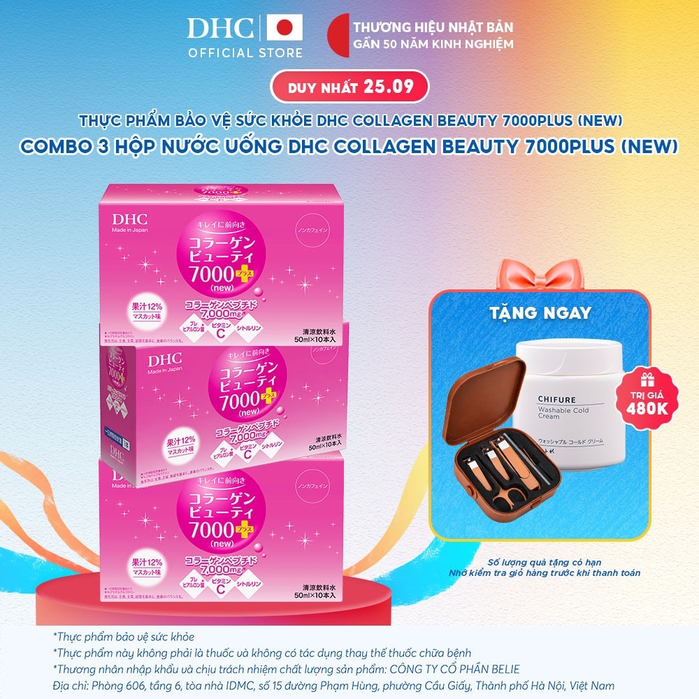 [3 Hộp] Nước uống Collagen DHC Collagen nước - Thực phẩm bảo vệ sức khoẻ DHC Collagen Beauty 7000Plus (new)
