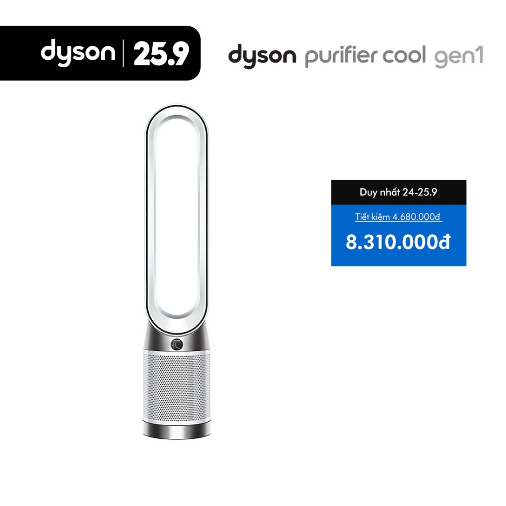 [24-25.9 | SIÊU SALE LƯƠNG VỀ] Máy lọc không khí Dyson Purifier Cool Gen1 TP10 (Trắng Bạc)