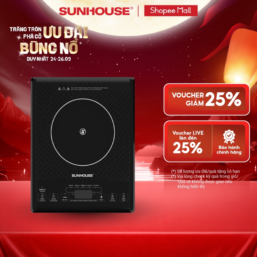 Bếp đơn hồng ngoại Sunhouse SHD6011 - Công suất 2000W - Phím bấm điện tử - 5 chế độ nấu - Bảo hành 12 tháng