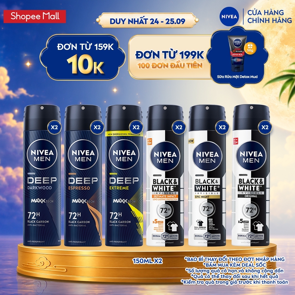 Combo 2 Xịt Khử Mùi Nam NIVEA MEN 150ml Ngăn Mồ Hôi & Mùi Cơ Thể 48H-72H - Deep Darkwood/Extreme/Espresso/Black&White