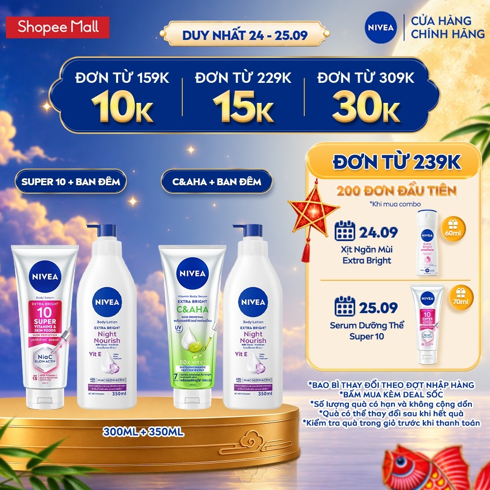 Combo Dưỡng Sáng Da NIVEA Vitamin Serum 300ml & Sữa Dưỡng Thể Extra Bright 350ml
