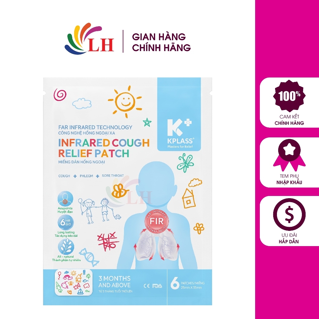 Miếng dán hồng ngoại trẻ em KPLASS Infrared Cough Patch - Tạo cảm giác ấm tại vùng da sử dụng cho bé