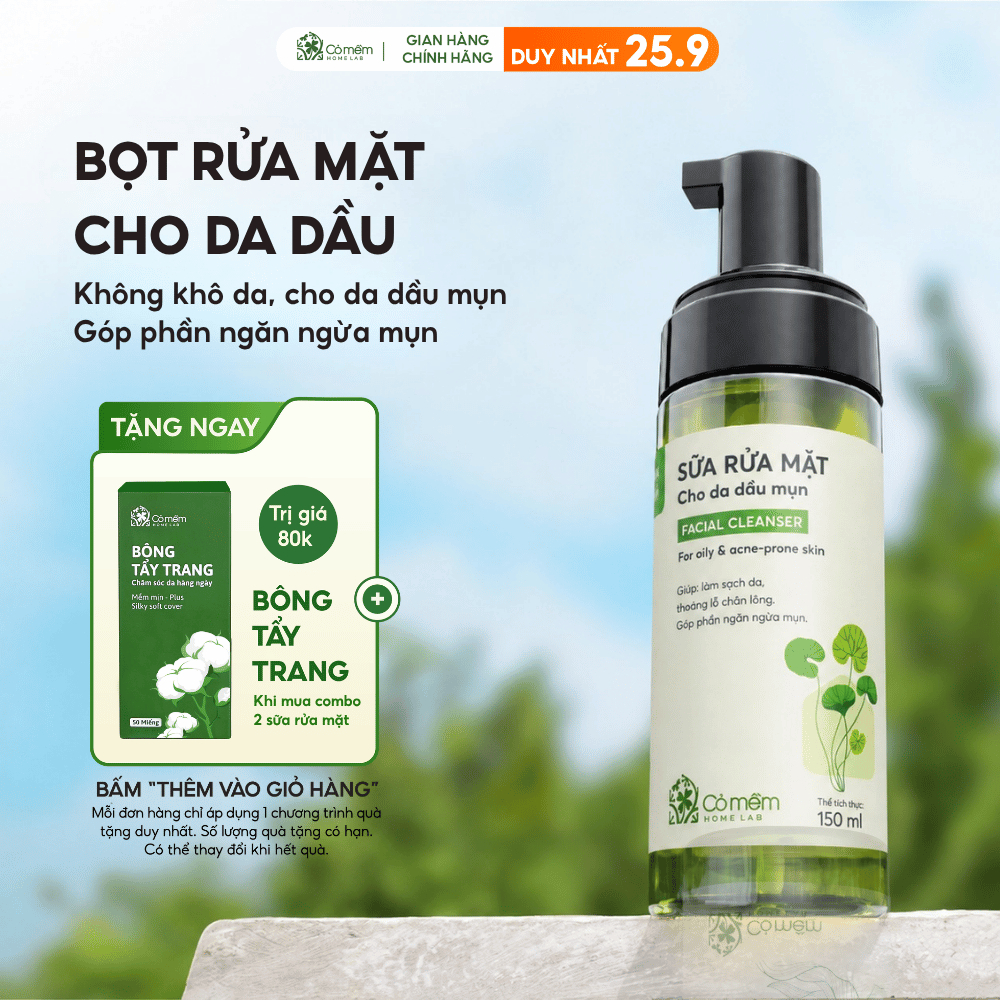Sữa Rửa Mặt Tạo Bọt Mềm Mịn Làm Sạch Sâu Cho Da Mụn Da Dầu Nhạy Cảm Cỏ Mềm 150ml