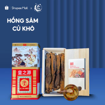 Hồng sâm củ khô hộp thiếc cao cấp 300gr Hàn Quốc, Hồng sâm củ khô hộp thiếc thượng hạng - JK Ginsengking