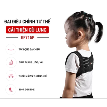 (hỏa tốc) Đai chống gù lưng trẻ em, người lớn điều chỉnh tư thế GoodFit GF715P đai chống gù lưng cho bé
