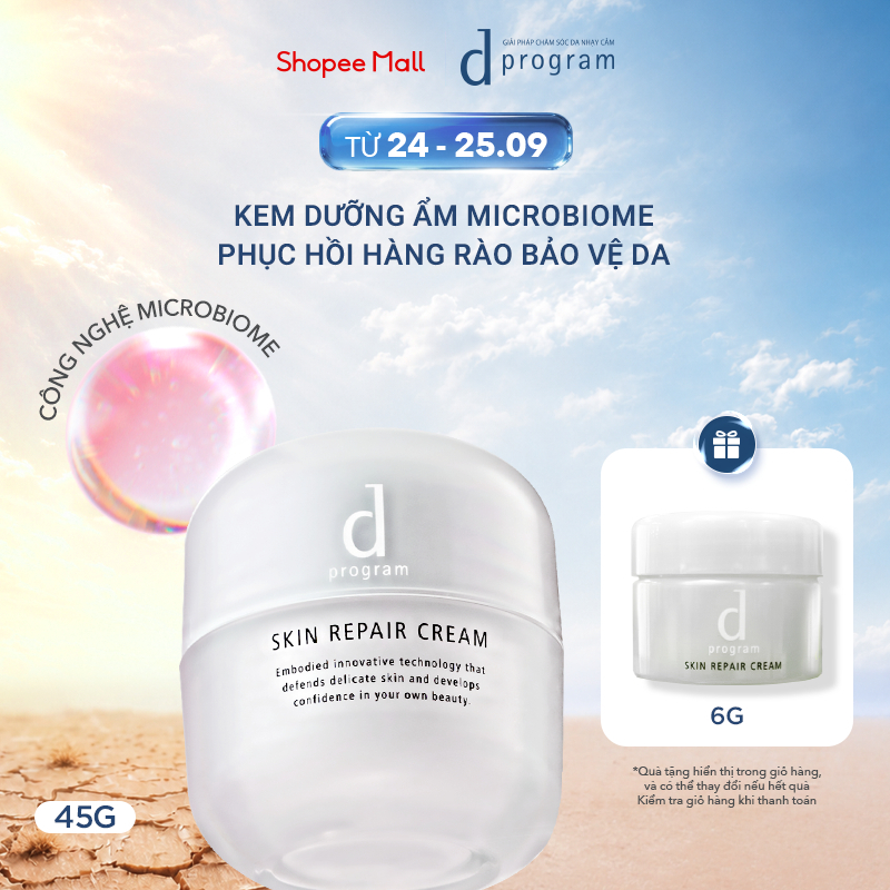 Kem dưỡng ẩm và phục hồi da d Program Skin Repair Cream 45g
