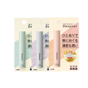 Combo 2 Son Dưỡng Chống Nắng Nhật Bản Dưỡng Ẩm Sâu Cho Môi Nhạy Cảm Khô Nứt Nẻ Omi Menturm Deepener Nhật Bản (2.3g/thỏi)