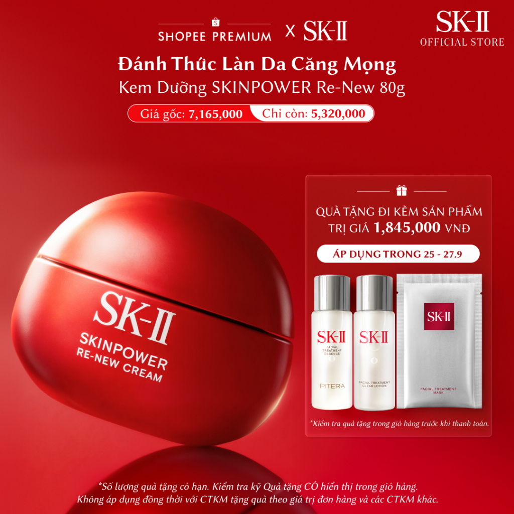 Kem Dưỡng SK-II SKINPOWER RE-NEW 80g