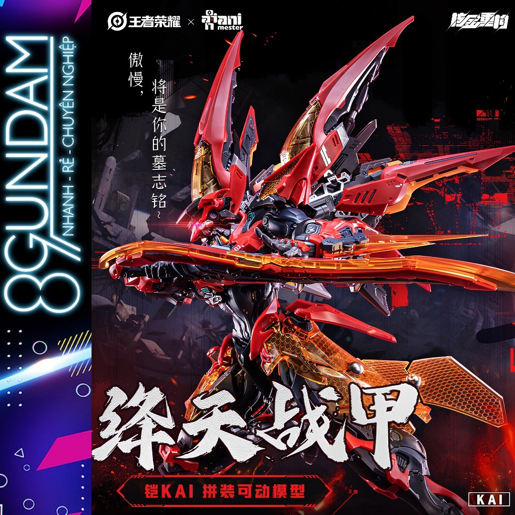 [CÓ SẴN] Mô Hình Lắp Ráp Animester x Infinite Dimension Sun Kai Crimson ...